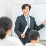 講師が頻繁に変わる学習塾のメリット・デメリット